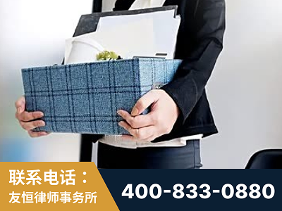 揭阳-刑事辩护律师