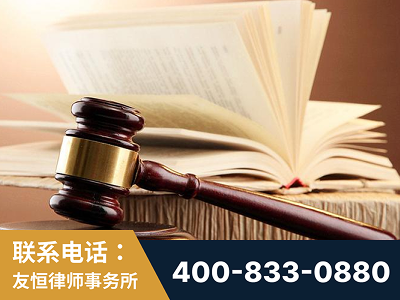 揭阳-杨凌波律师