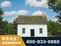 揭阳-外籍继承人推翻八份遗嘱案-杨凌波律师