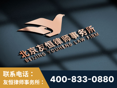 揭阳-企业展示图